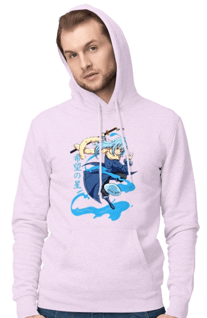 Regarding Reincarnated to Slime