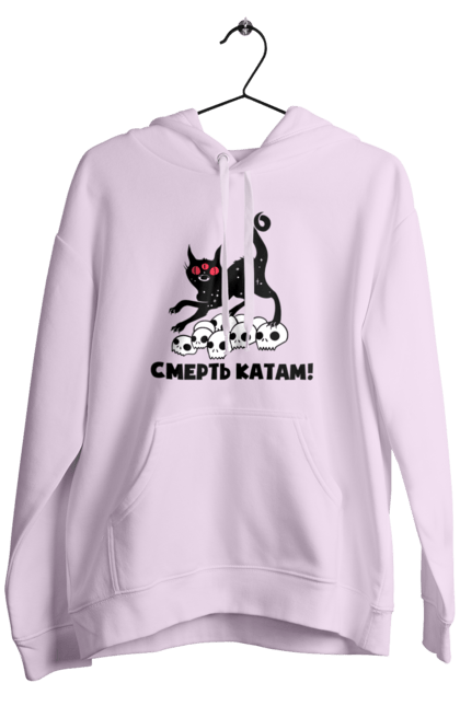 Men`s hoodie with prints Death to the executioners. Cat, cats, patriotic, phrase, phrases, scull, ukrainian, war. 2070702