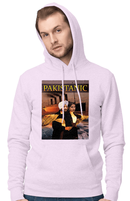 Чоловіче худі з принтом "Pakistanic". Гумор, кіно, креативні, пакістан, приколи, прикольні, смішні, титанік, тренди, фільми. 2070702