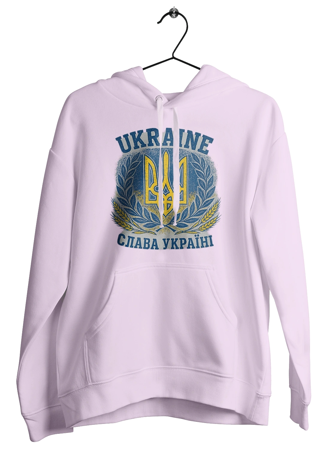 Слава Україні