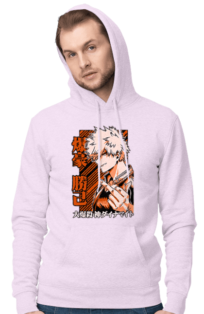 Чоловіче худі з принтом "Моя академія героїв Бакуго". Bakugo, katsuki, katsuki bakugo, my hero academia, академія юей, аніме, бакуго, кацукі бакуго, манга, моя геройська академія. 2070702