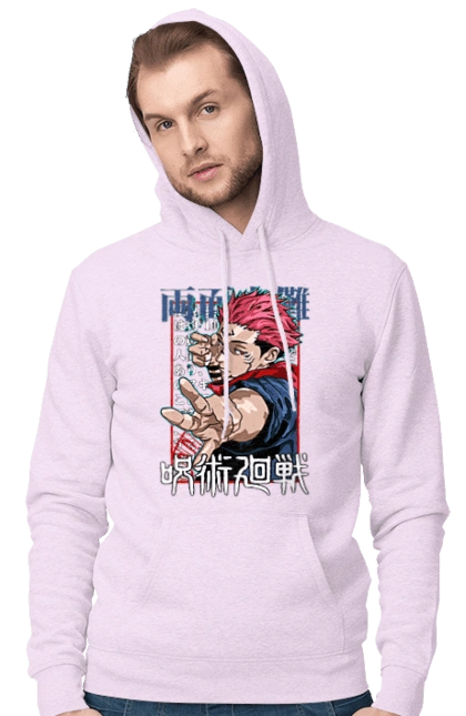 Магическая битва Сукуна