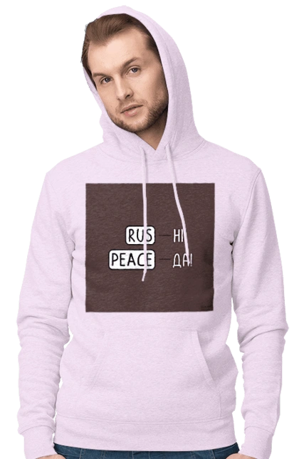 Русні пізда