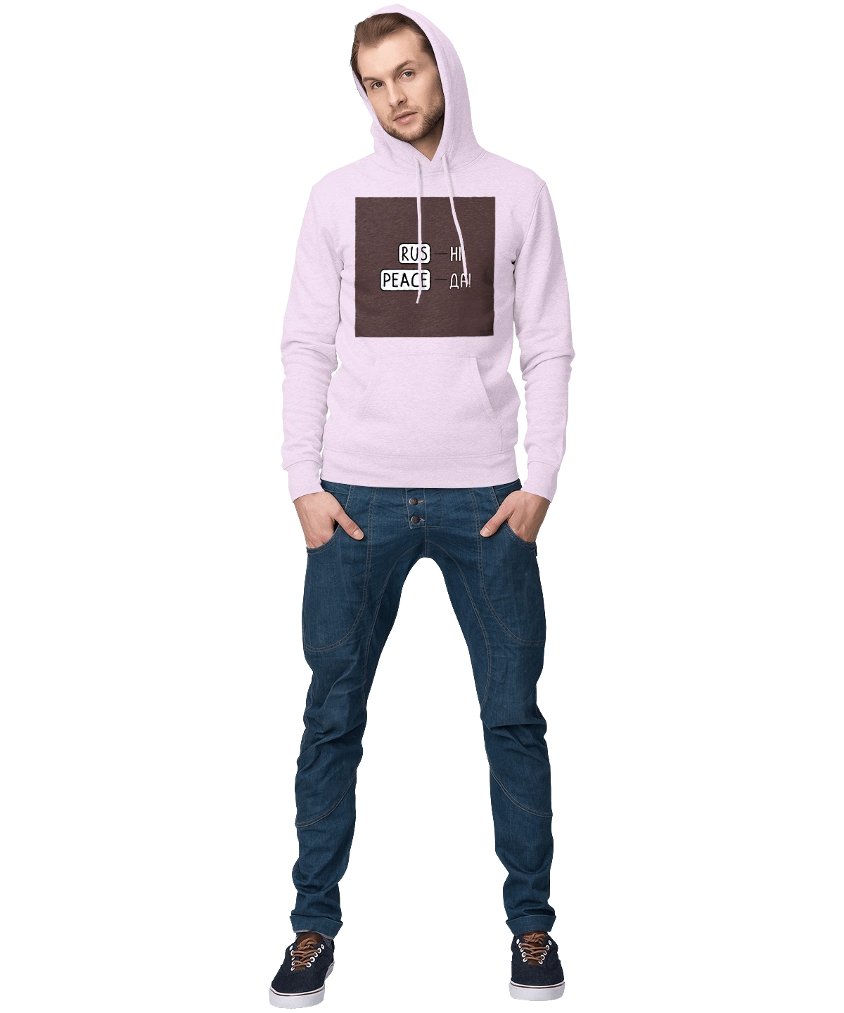 Русні пізда