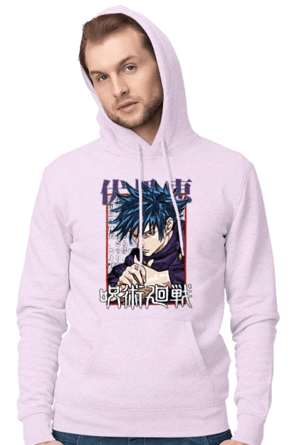 Магическая битва Мегуми