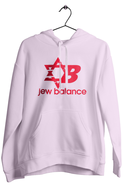 Чоловіче худі з принтом "Jew Balance Red". New balance, гумор, еврейські, жарти, жартівливі, літні, прикольні, червоний. 2070702