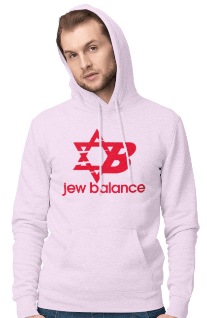 Чоловіче худі з принтом "Jew Balance Red". New balance, гумор, еврейські, жарти, жартівливі, літні, прикольні, червоний. 2070702
