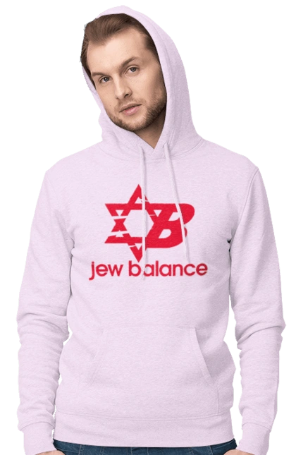 Jew Balance Red