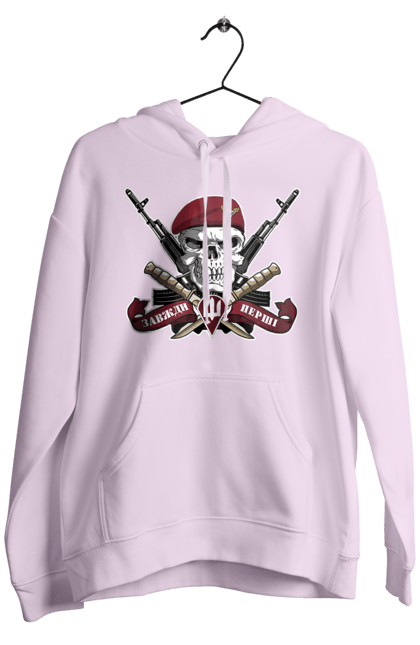 Чоловіче худі з принтом "Десантно штурмові війська". Десантно штурмові війська, дшв, з гербом, з тризубом, з українською символікою, завжди перші, зсу, патріотична. 2070702