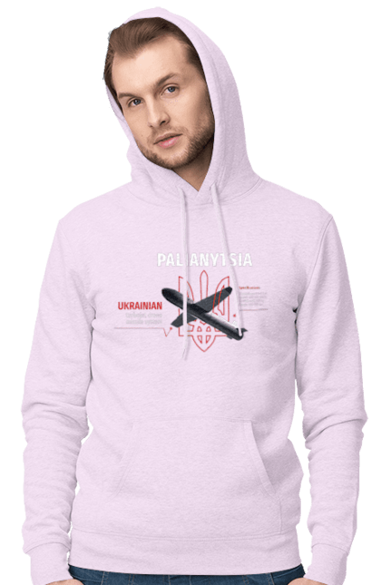 Чоловіче худі з принтом "Паляниця". Герб, дрон, зброя, паляниця, ракета. 2070702