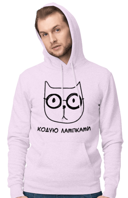 Чоловіче худі з принтом "Кодую лапками". Айті, айтішник, звірі, кіт, милий, тварини. 2070702