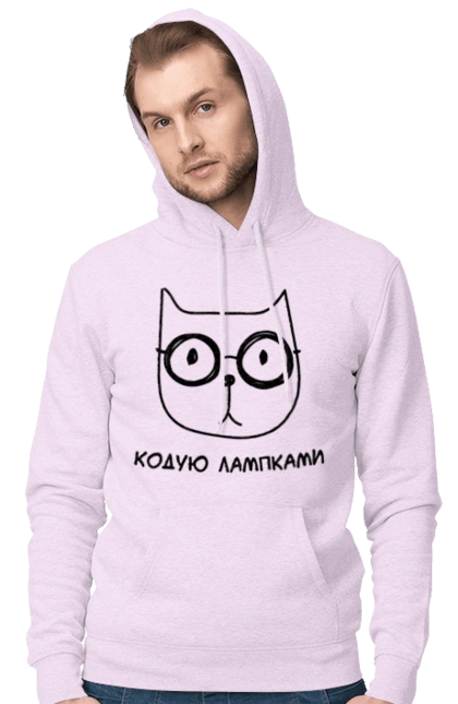 Кодирую лапками