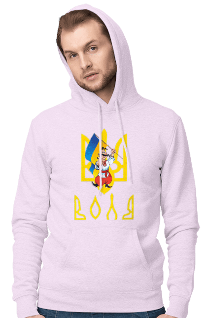 Men`s hoodie with prints Тризуб Воля Козак з прапором України. Cossack, emblem, flag, flag of ukraine, symbol of ukraine, traditions of ukraine, trident, trident will, ukraine, will. 2070702