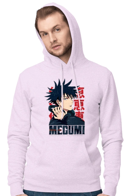 Jujutsu Kaisen Megumi