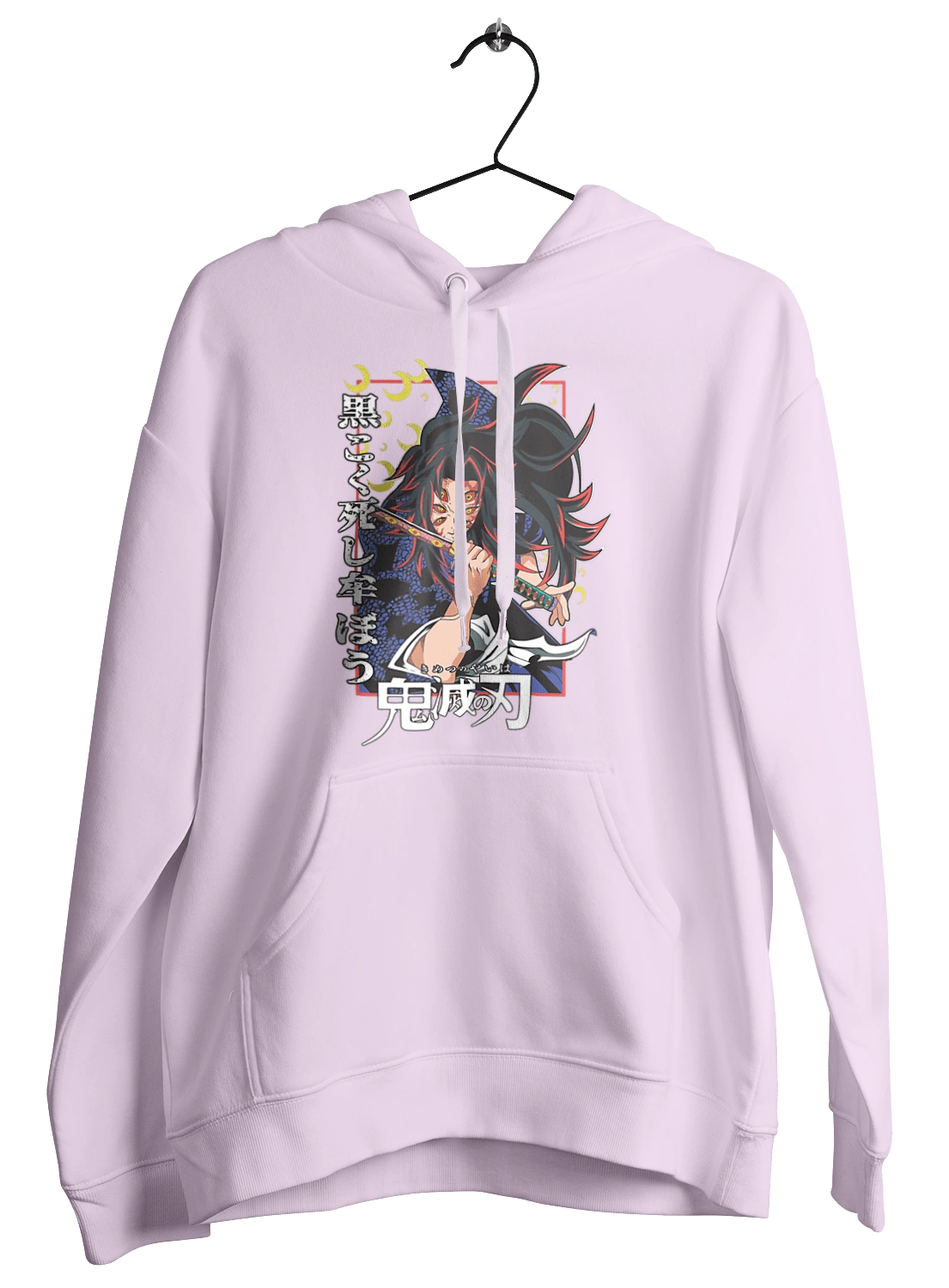 Demon Slayer Kokushibo