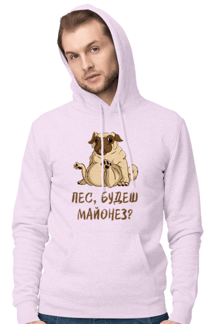 Чоловіче худі з принтом "Пес, будеш майонез". Лапа, майонез, мопс, пес, пес будеш майонез, собака. 2070702