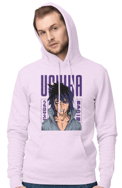 Naruto Sasuke Uchiha