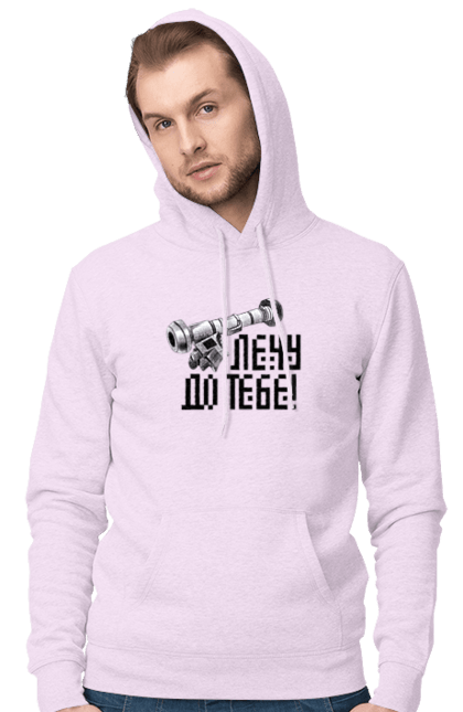 Чоловіче худі з принтом "Джавелін". Армія, війна, джавелін, зсу, патріотизм, україна. 2070702