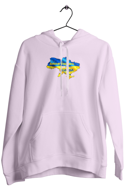 Men`s hoodie with prints Good evening from Kyiv. good evening. From kiev, from kyiv, good, good evening, kyiv. 2070702