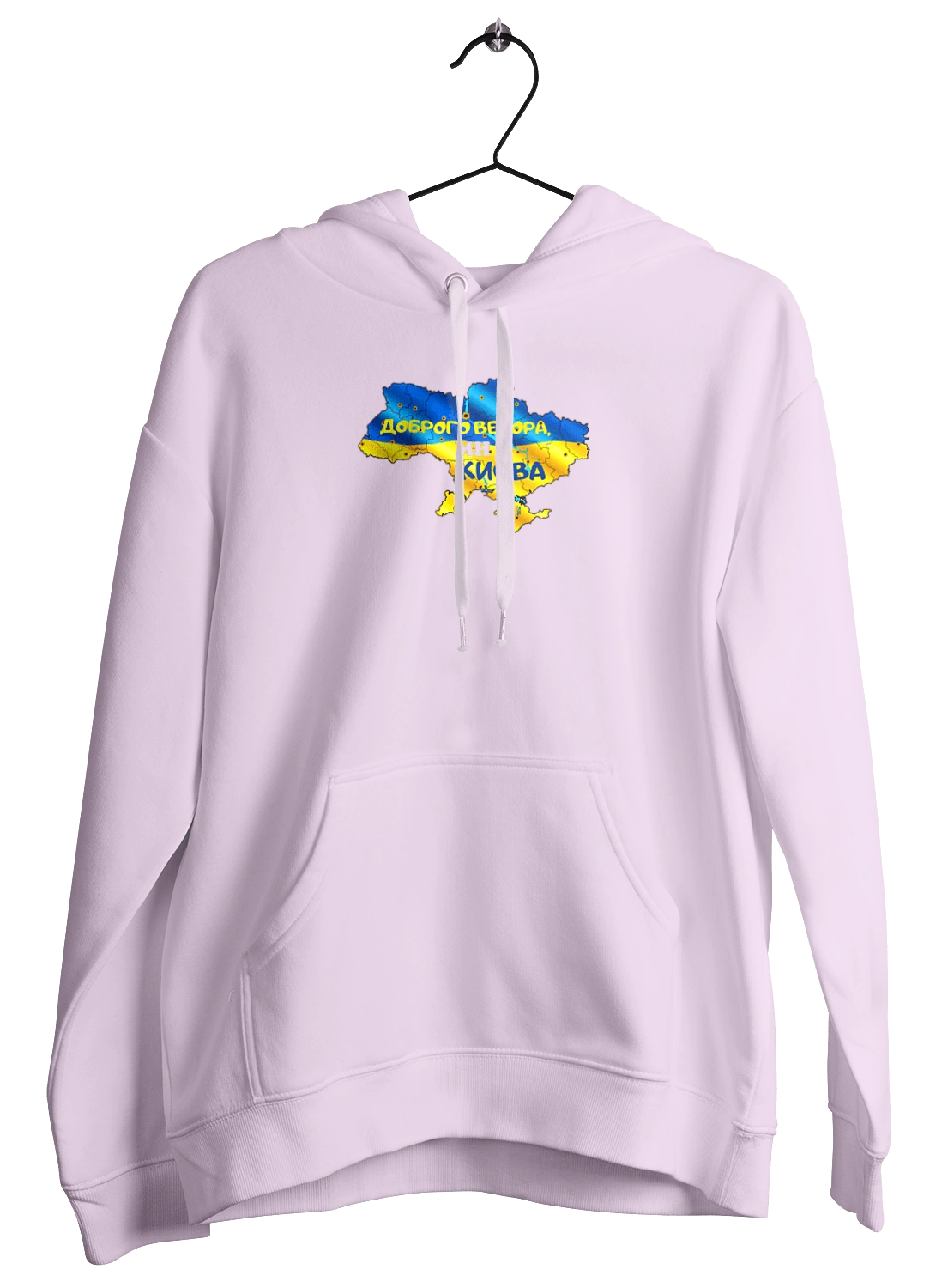 Good evening from Kyiv. good evening