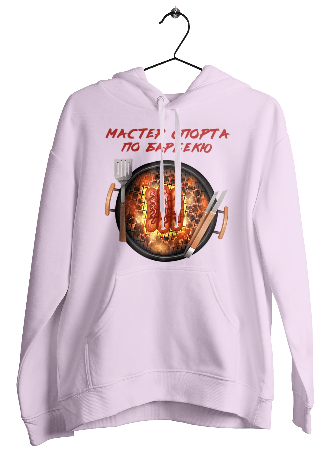 Master Of Sports On Barbecue