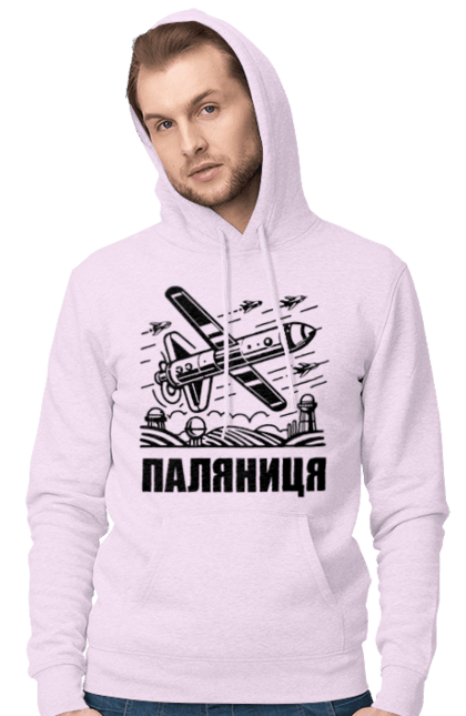 Чоловіче худі з принтом "Паляниця". Бпла, дрон паляниця, зсу, паляниця, ракета паляниця. 2070702