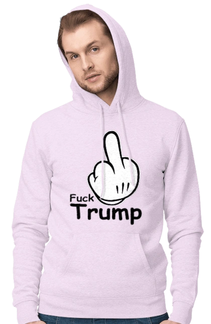 До біса Трампа