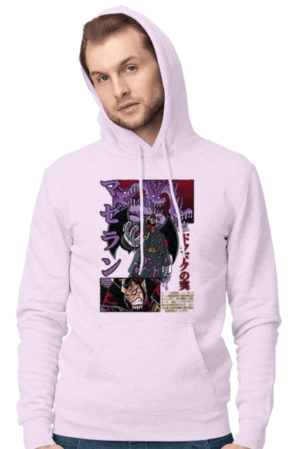 Ван Пис Магеллан