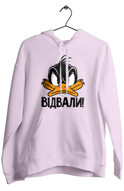 Чоловіче худі з принтом "Даффі Дак Відвали". Даффі дак, дісней, жовте каченя, каченя, качка, качки, качкодзьоб, смішне, українське. 2070702