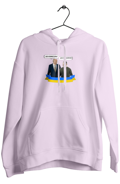 Men`s hoodie with prints Let`s beat on))). Joe biden, meeting of presidents, president of america, president of ukraine, ukraine, ukrainian tape, united states, volodymyr zelenskyi. 2070702