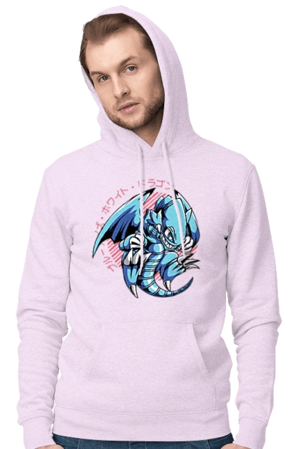 Yu Gi Oh! Blue Eyes Toon Dragon