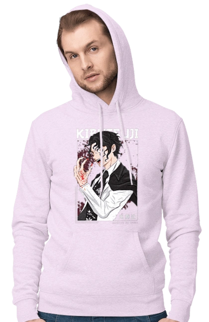 Винищувач Демонів Музан