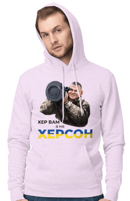 Zaluzhny about Kherson