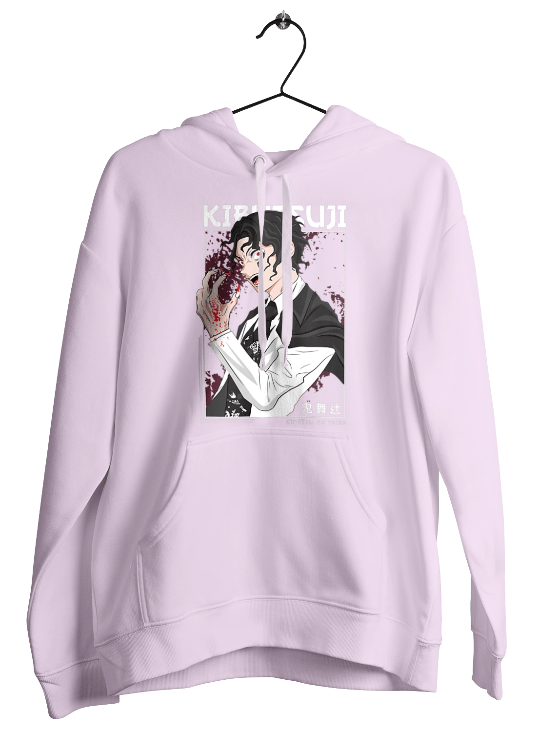 Винищувач Демонів Музан