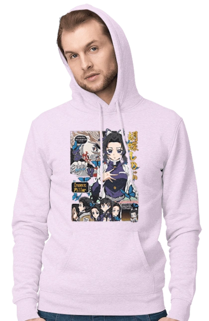 Demon Slayer Shinobu