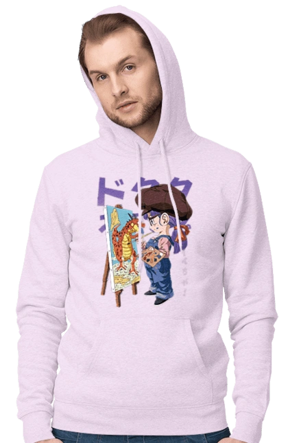 Dr. Slump Арале