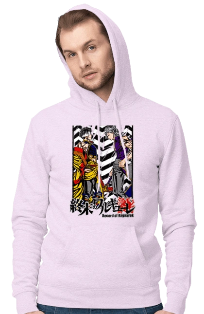 Повесть о конце света Аид и Цинь Шихуанди