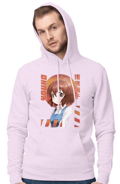 Men's hoodie with prints Kiniro Mosaic Yoko Inokuma. Anime, gold mosaic, kiniro mosaic, kinmoza, manga, yoko, yoko inokuma. 2070702