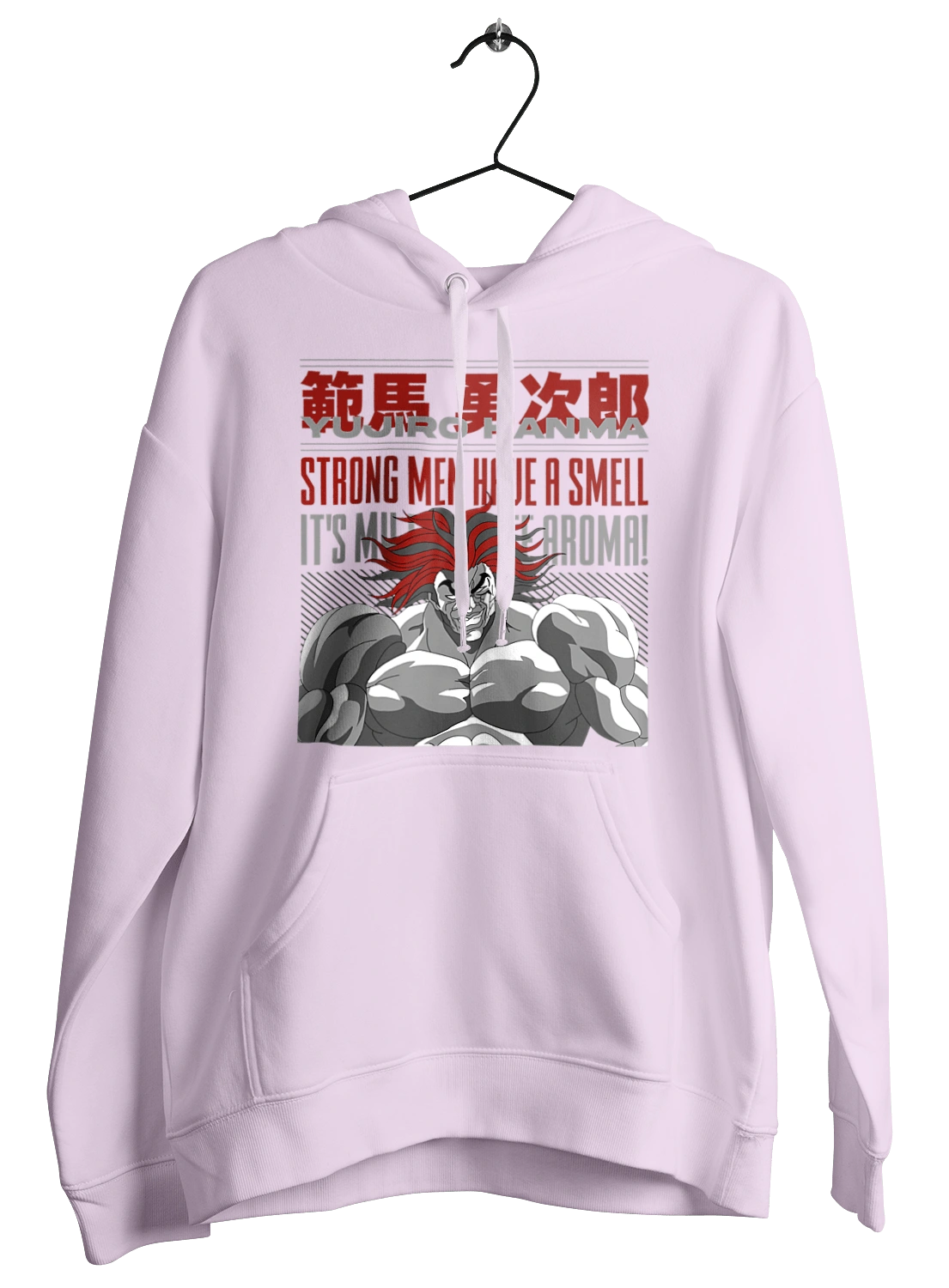 Боєць Баки Ханма Юдзіро