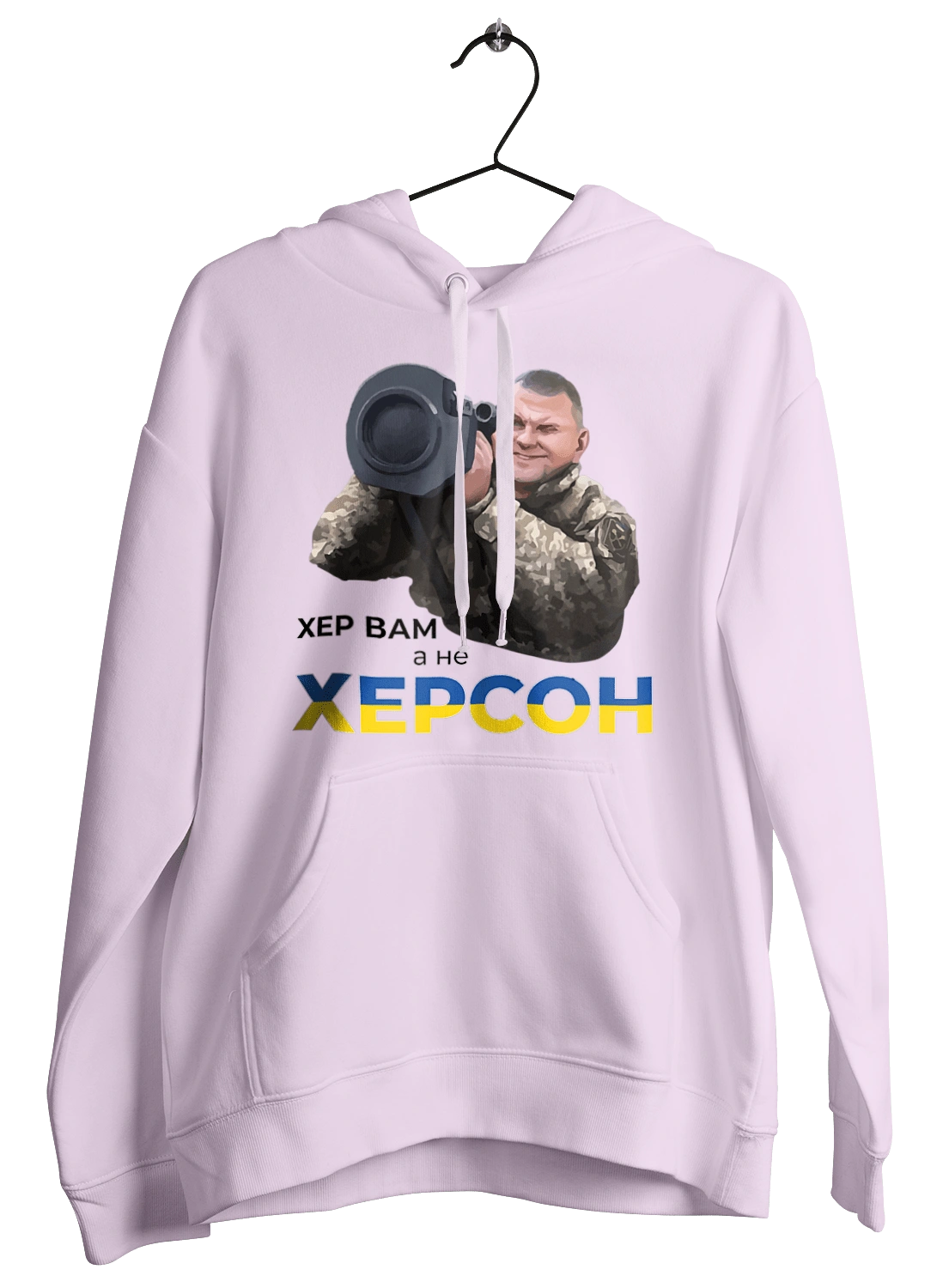 Zaluzhny about Kherson