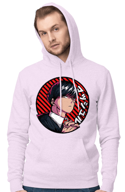 Men's hoodie with prints Magic and Muscles Mash Burnedead. Adventure, comedy, magic and muscles, manga, mash burnedead. 2070702