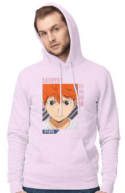 Чоловіче худі з принтом "Волейбол!! Хіната". Anime, haikyu, hinata, manga, shoyo hinata, аніме, волейбол, манга, хіната, шьо хіната. 2070702