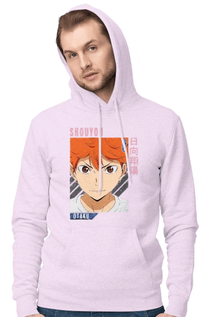 Haikyu!! Hinata