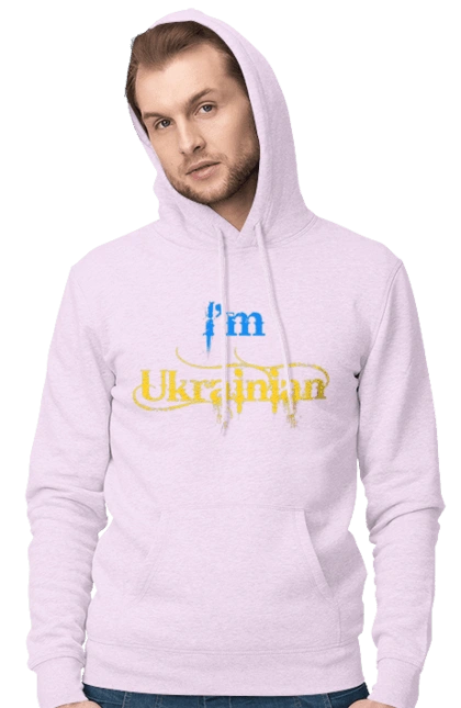 I'm Ukrainian