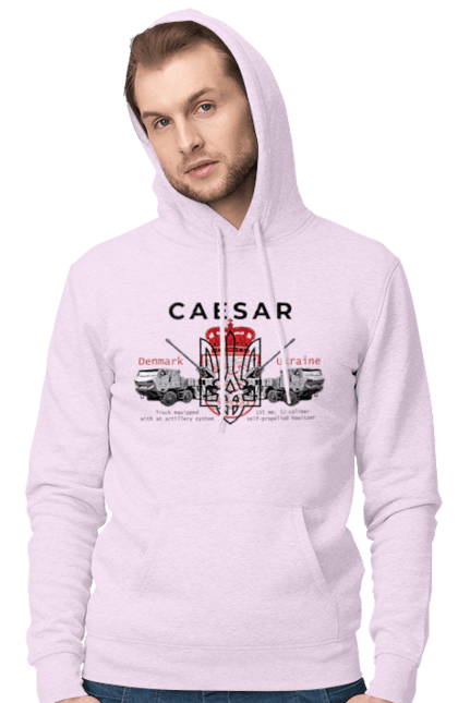 Чоловіче худі з принтом "Caesar". Caesar, himars, залужний, зброя. 2070702