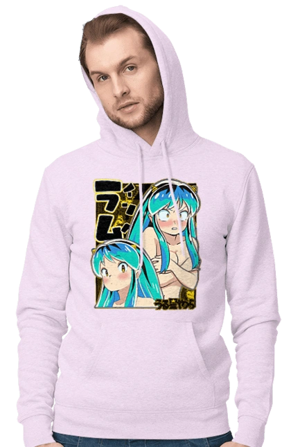 Несносные пришельцы Лам