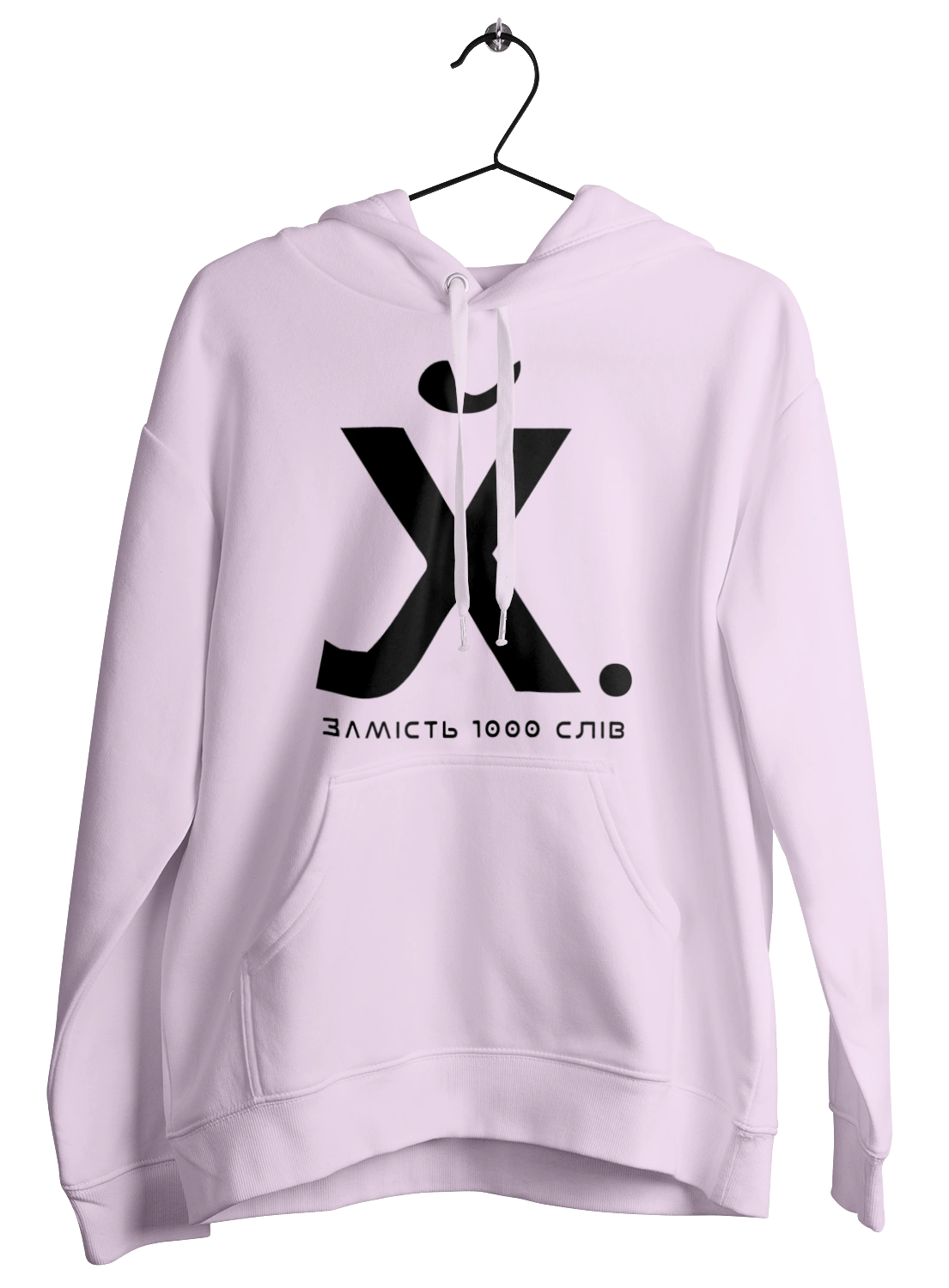 Instead of 1000 words