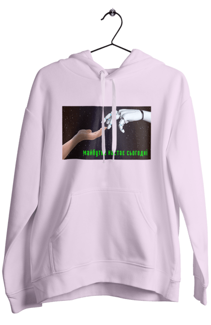 Чоловіче худі з принтом "Майбутнє Настає Сьогодні". Айті, айтішник, андроїд, гик, жінка, знання, інженер, інтелект, кібер, кібернетика, кіборг, код, комп, комп`ютерник, машинне навчання, мікросхема, мозок, портрет, програміст, професіонал, професія, робот, роботехника, розробник, розум, хакер, штучний інтелект, штучний розум. 2070702