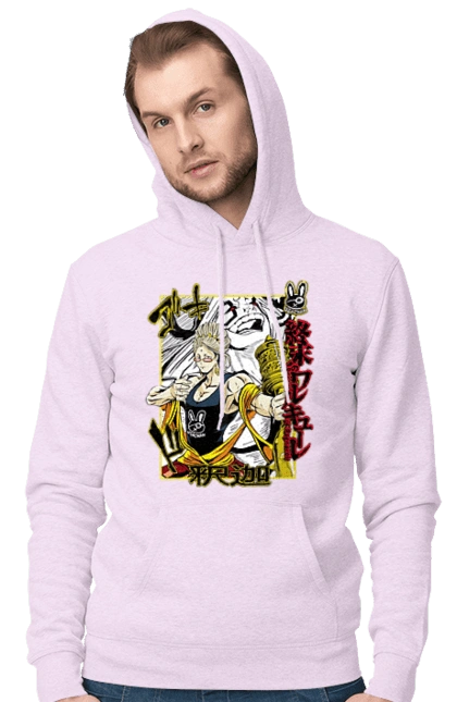 Повість про кінець світу Будда