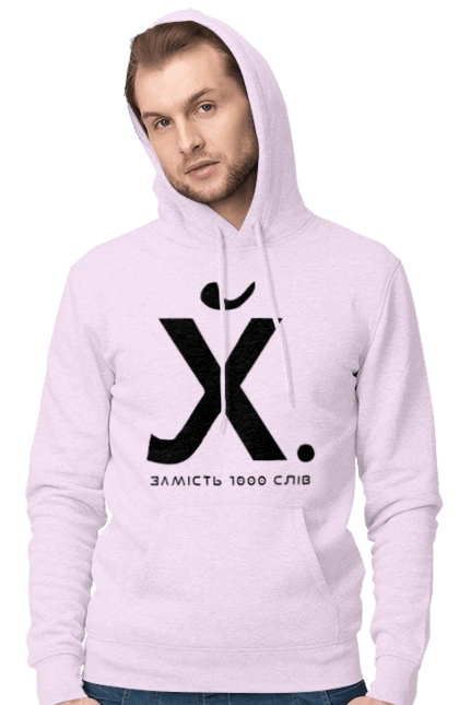 Instead of 1000 words